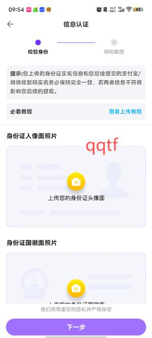 appٷ