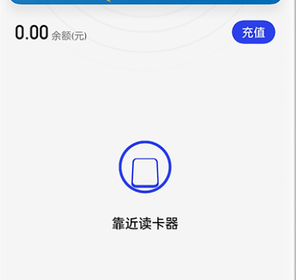 oppoNFCװ