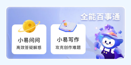 AIдapp°
