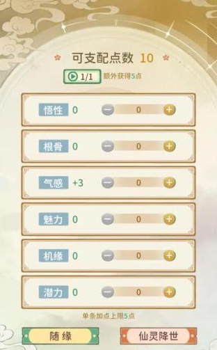 ⴫