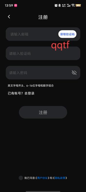 HAKIIapp°