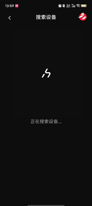 HAKIIapp°