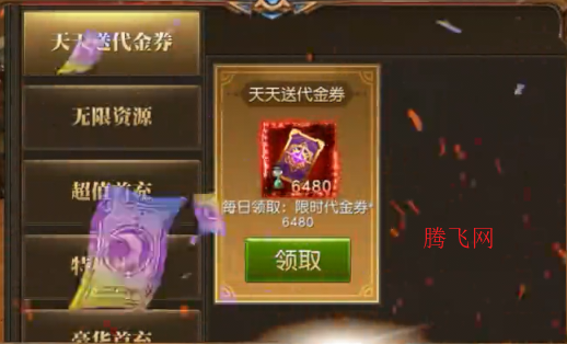 ʹԪ漣ˢѰ