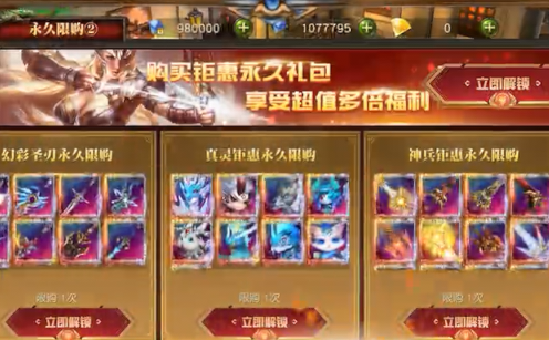 ʹԪ漣ˢѰ