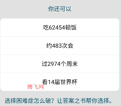 ̴֮appֻ