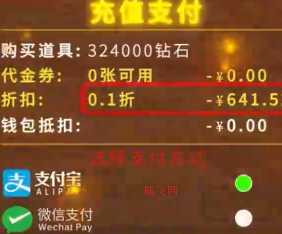ðڿ0.1ͺڽGP