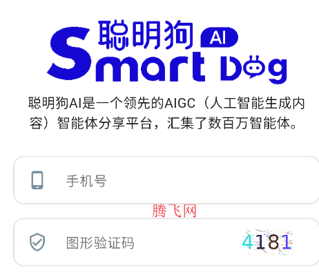 AIappֻ