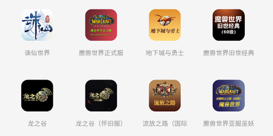 ׺app°