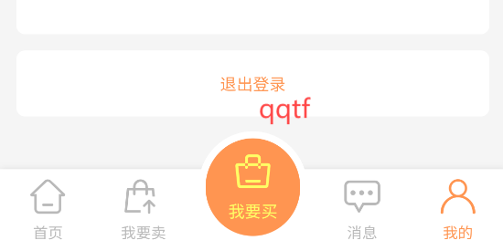 ׺app°