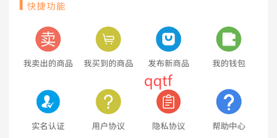 ׺app°