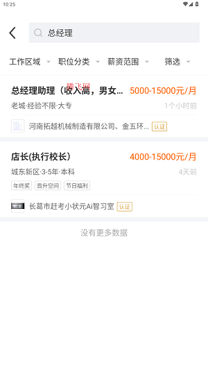 ѸƸapp°