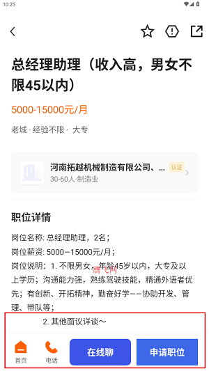 ѸƸapp°