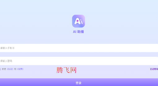 AIֻ