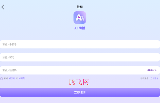 AIֻ