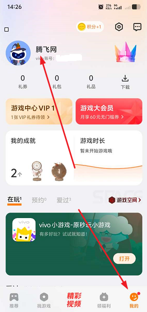 vivoϷapp°汾2025