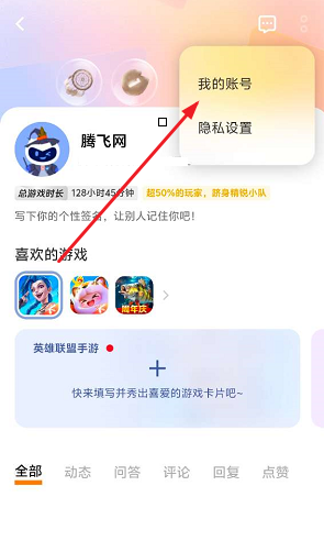 vivoϷapp°汾2025