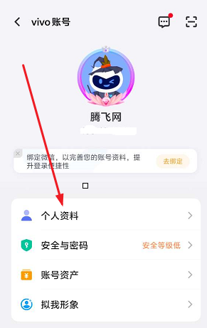 vivoϷapp°汾2025