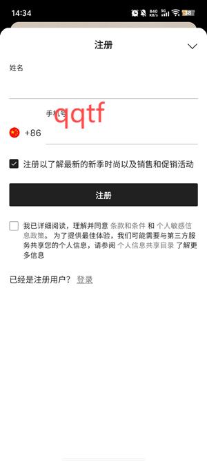 CETTIREϣappֻ