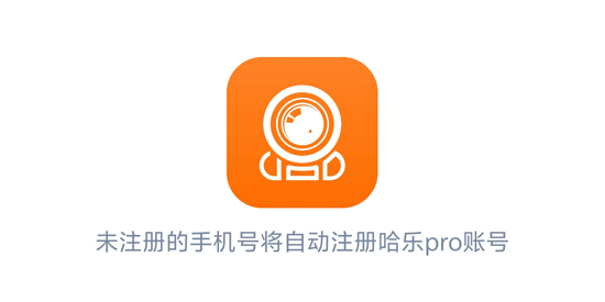 Proapp°