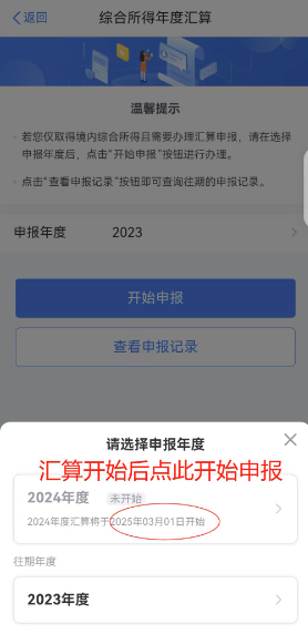 ˰ֻappٷ