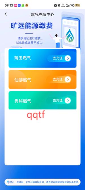 Զapp°汾