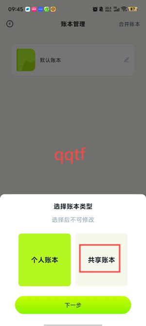 èappٷ