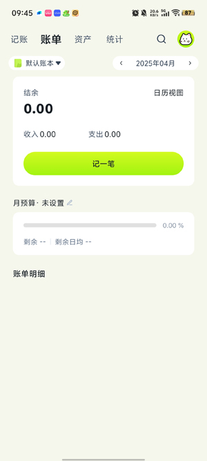 èappٷ