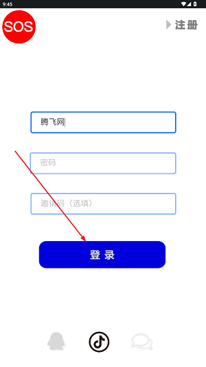 Ԫѩapp°