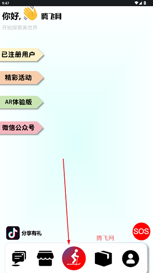 Ԫѩapp°