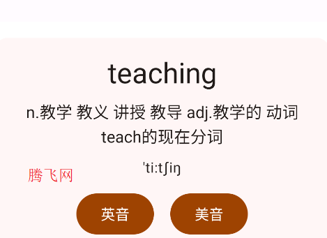 ԾCETappֻ