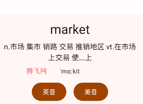 ԾCETappֻ