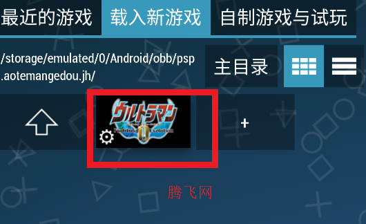 񶷽0Ϸ