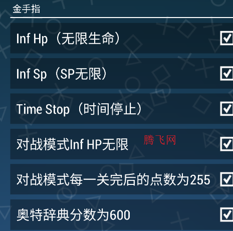 񶷽0Ϸ