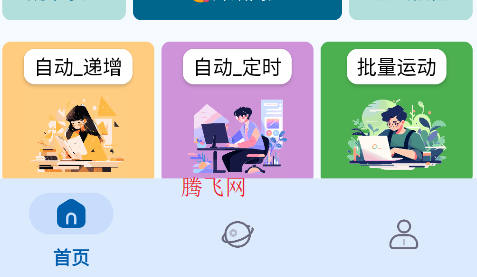 appٷ