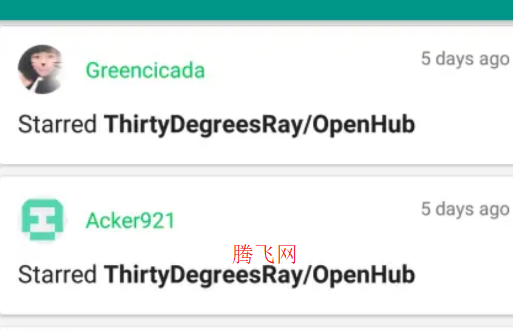 OpenHubappֻ