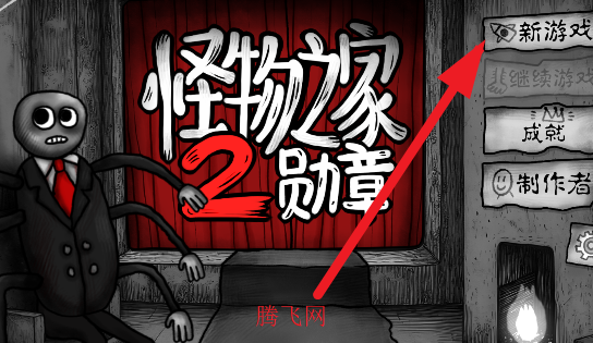 ֮2ѫϷֻ