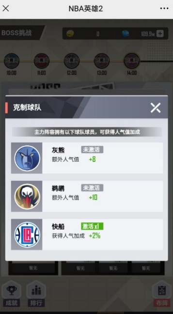췹°