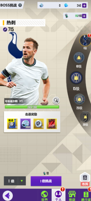 췹°