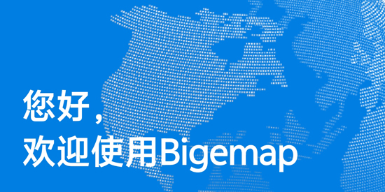 BIGEMAPǵͼֻ