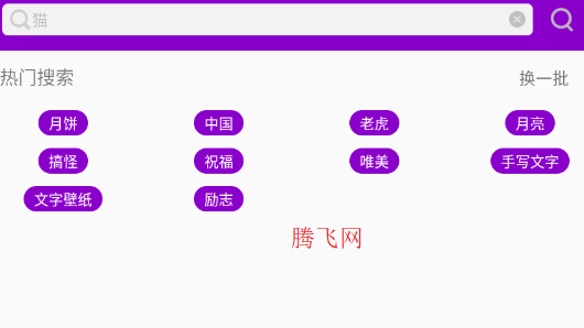 ͼappֻ