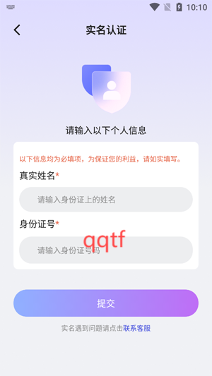 appٷ