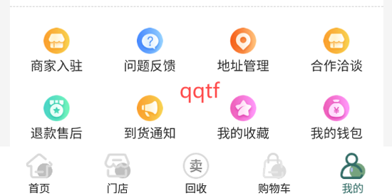 ȤAppٷ