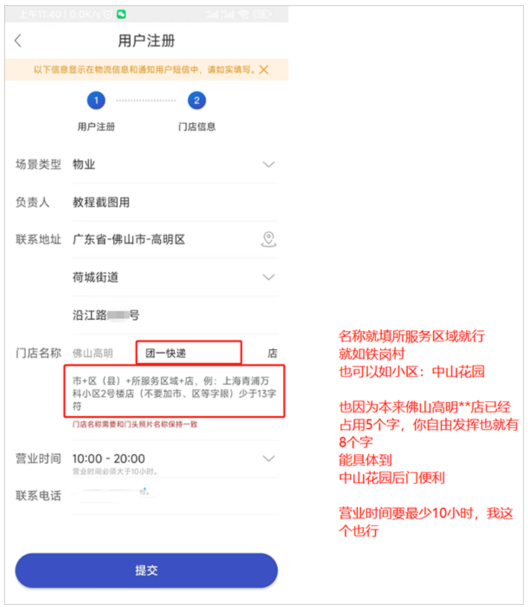 ϲappٷ