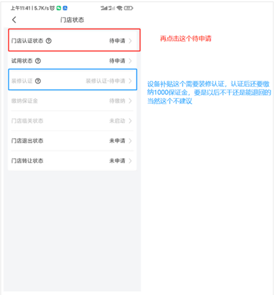 ϲappٷ