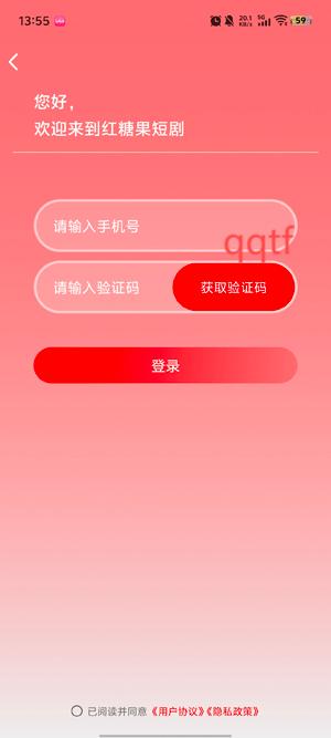 ǹ̾app׿