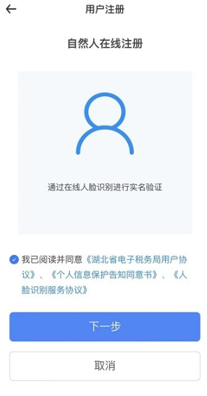 ˰ͨapp׿