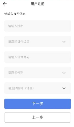 ˰ͨapp׿