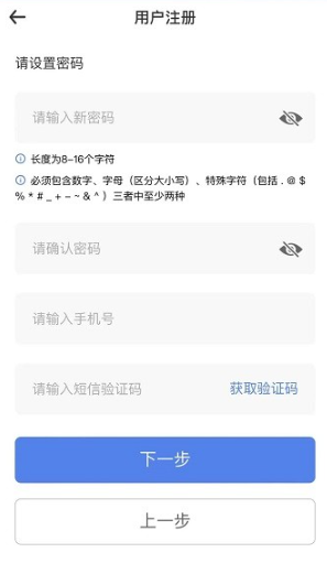 ˰ͨapp׿
