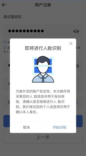 ˰ͨapp׿