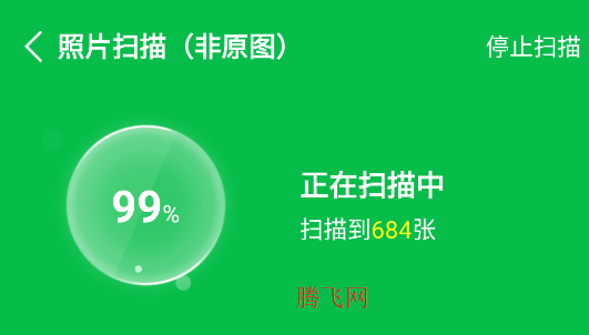 ֻݴʦֹٷapp